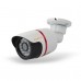 CCTV SOHO Package